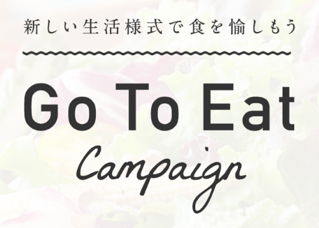 Go To パチンコ いえ なんでもありません 勝つコレ パチンコ パチスロ 勝つにはコレひとつだけ